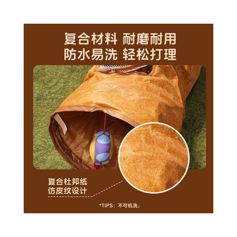 Cat Tunnel Four Seasons Universal Drilling Tunnel Foldable with Noise Paper Cat Channel Self Fun and Soothing Magical Cat Toy image 1