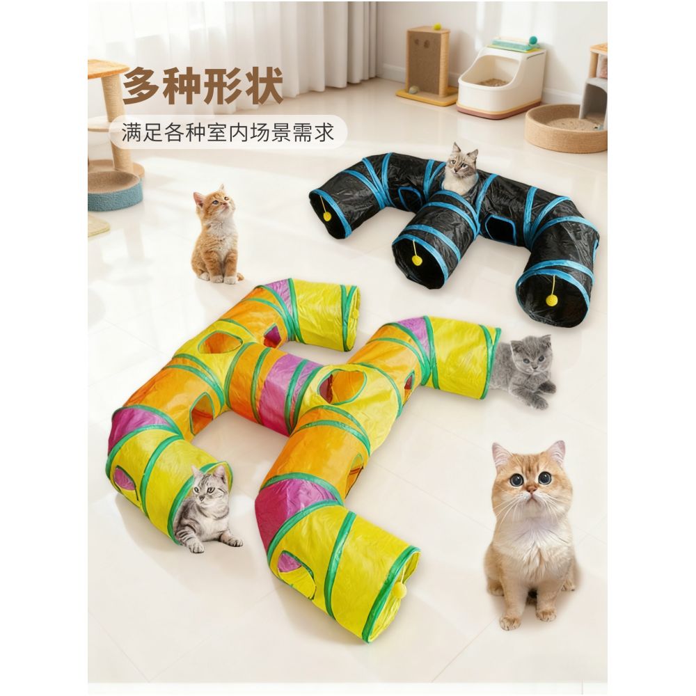 Petko Pet Cat Tunnel Multi Cat Interactive Rainbow Channel Large Foldable Cat Toy Drilling Cat Channel image 1