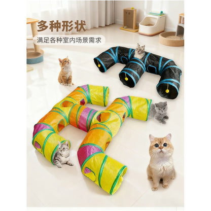Petko Pet Cat Tunnel Multi Cat Interactive Rainbow Channel Large Foldable Cat Toy Drilling Cat Channel image 1