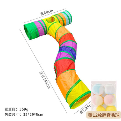 【Petko 官方】彩虹大型貓隧道｜多貓互動伸縮貓通道，加長版大口徑摺疊貓玩具