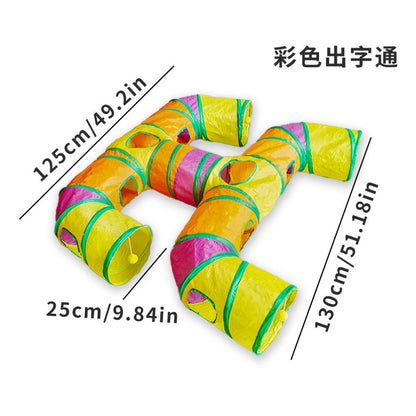 【Petko 官方】彩虹大型貓隧道｜多貓互動伸縮貓通道，加長版大口徑摺疊貓玩具