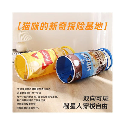 Cat Toys Cat Tunnels Paper Sounds Teasing Cat Sticks Kittens Drilling Channels Mazes Pets Self pleasure Soothing Supplies image 3