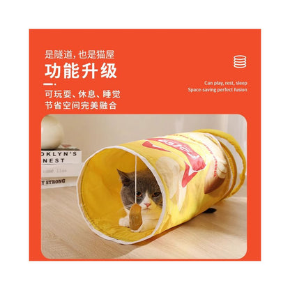 Cat Toys Cat Tunnels Paper Sounds Teasing Cat Sticks Kittens Drilling Channels Mazes Pets Self pleasure Soothing Supplies image 4