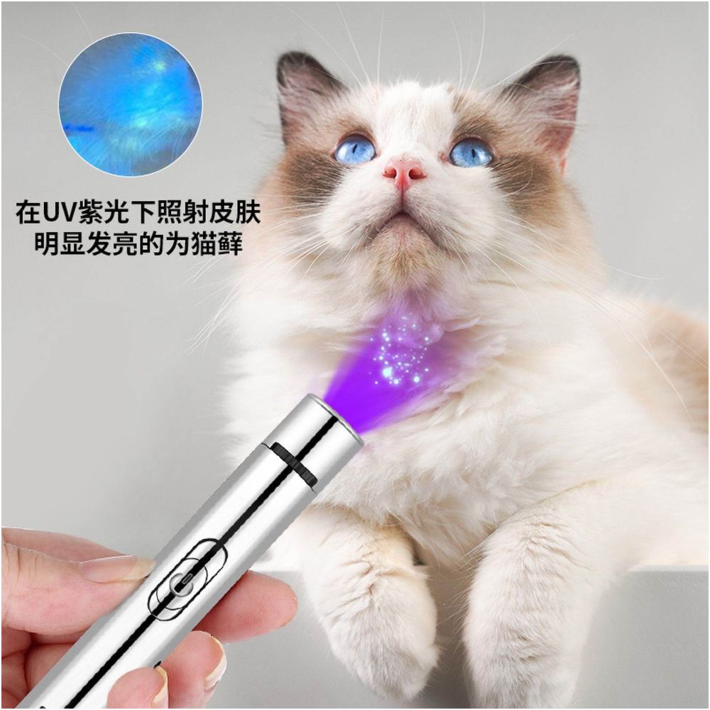 New cat teaser wand laser pen battery display USB charging eye friendly infrared laser light cat toy stress relieving device image 2