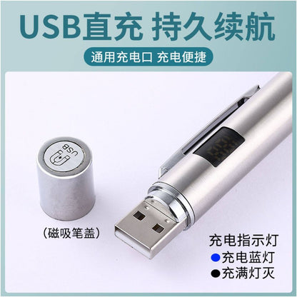 New cat teaser wand laser pen battery display USB charging eye friendly infrared laser light cat toy stress relieving device image 5