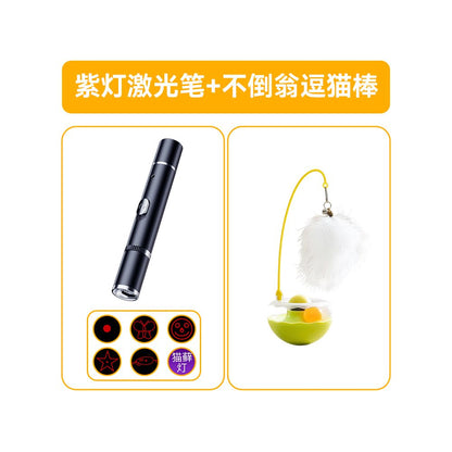 【室內放電神器】激光逗貓筆｜幼貓室內解悶自嗨玩具，快速消耗精力互動工具（貓咪舒壓舒緩、貓用品推薦，全齡貓通用）