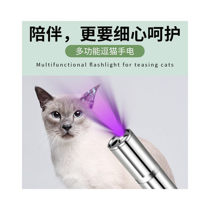 Laser pen cat teasing stick USB charging laser light infrared flashlight multifunctional cat teasing toy stress relieving tool image 3