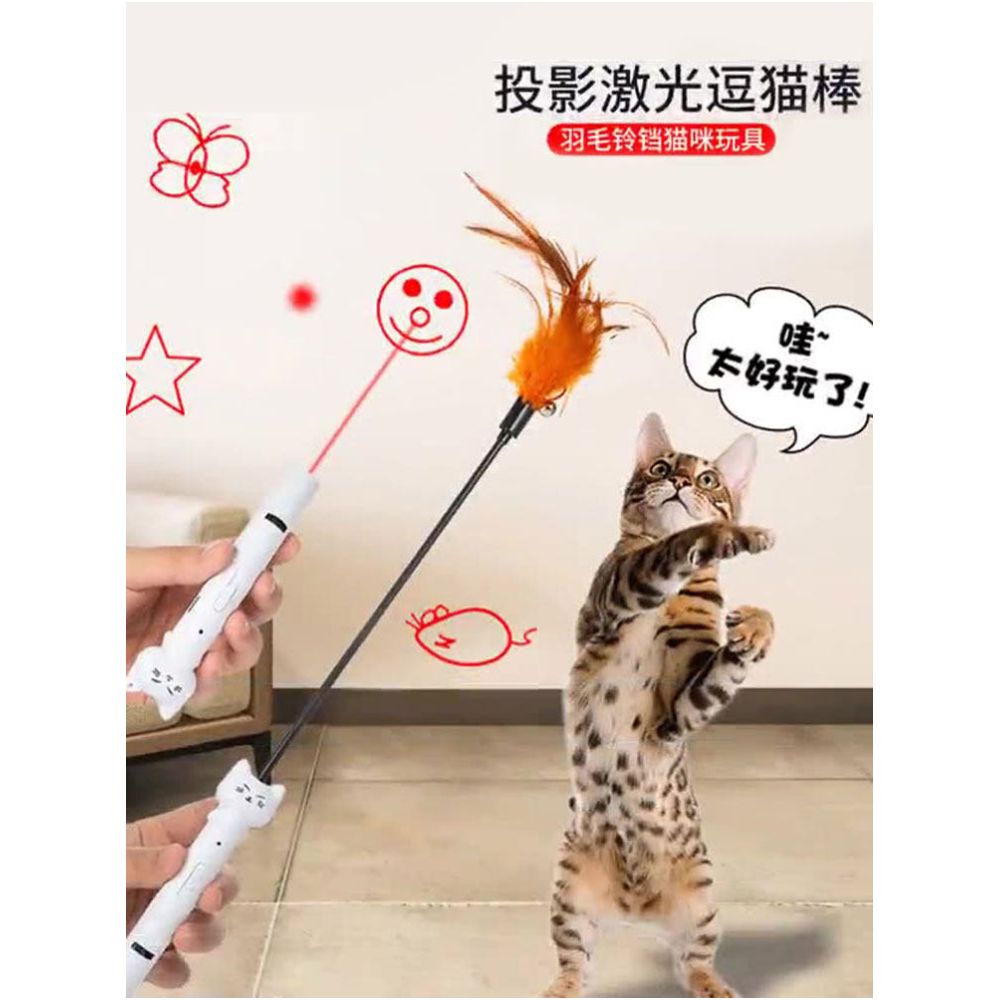 Cat teasing laser pen charging infrared laser light high beam strong light cat teasing pen small flashlight red dot cat toy image 2
