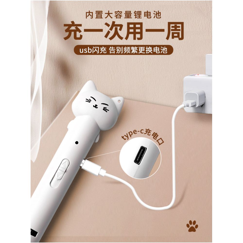 Cat teasing laser pen charging infrared laser light high beam strong light cat teasing pen small flashlight red dot cat toy image 4