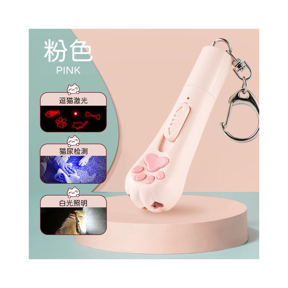 【強光遠射版】USB 充電激光逗貓筆｜高亮度紅點激光＋小型手電筒功能（貓咪室內互動神器、長距離指向燈、自嗨舒壓紅外線玩具，官方正品）