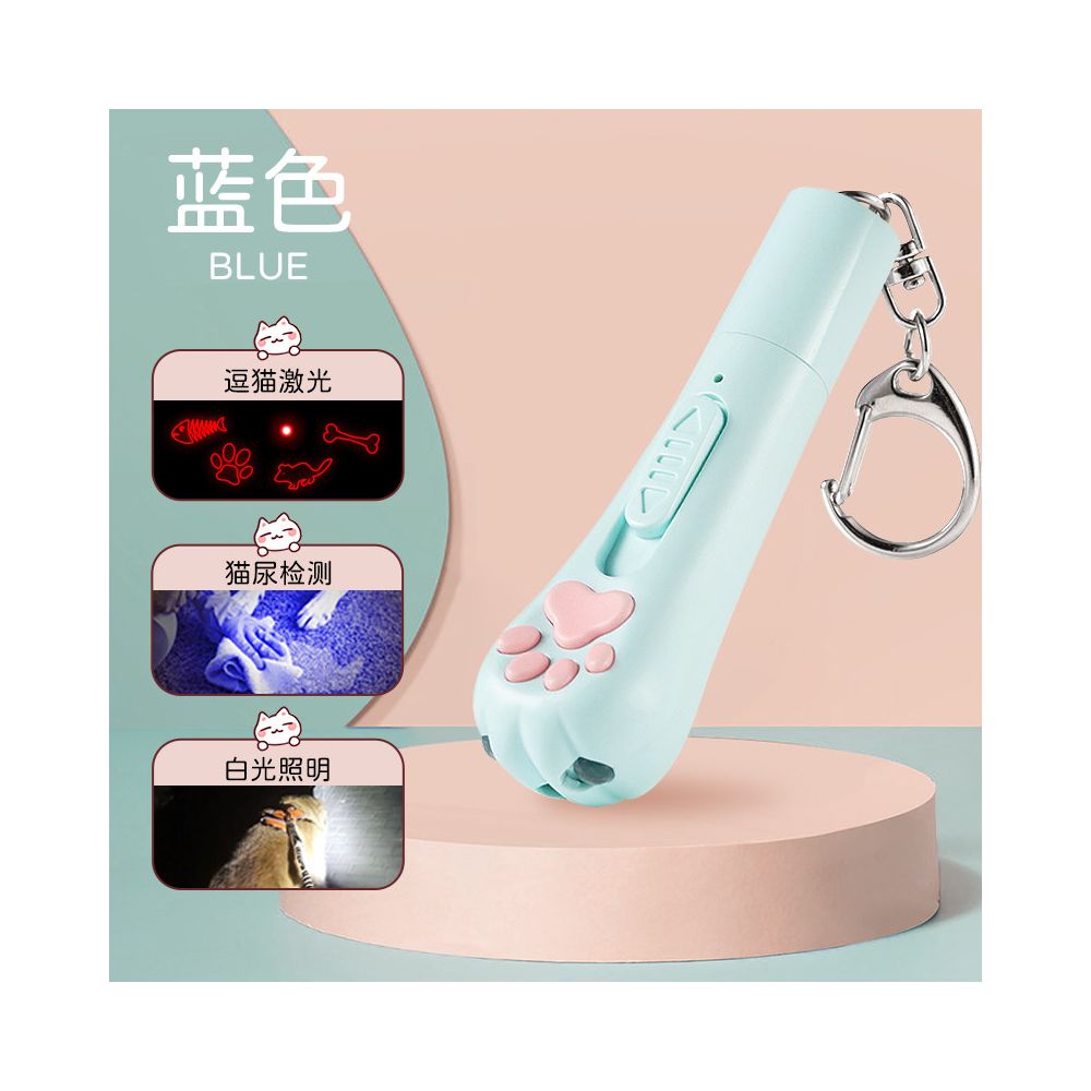 【強光遠射版】USB 充電激光逗貓筆｜高亮度紅點激光＋小型手電筒功能（貓咪室內互動神器、長距離指向燈、自嗨舒壓紅外線玩具，官方正品）