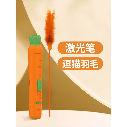 【二合一功能】USB 充電激光逗貓棒｜帶繩激光一體設計、室內貓物理放電神器（貓咪互動自嗨玩具、消耗精力舒壓工具，高品質耐用貓用品）