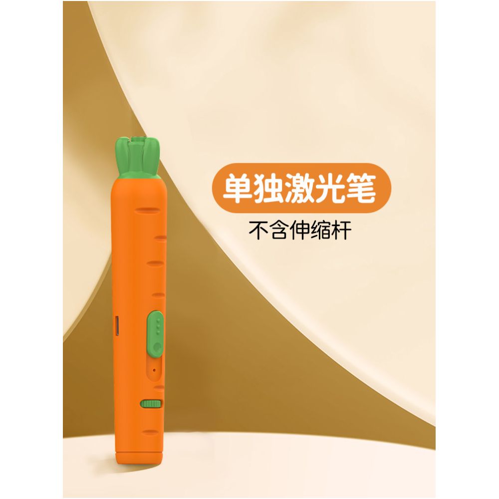 【二合一功能】USB 充電激光逗貓棒｜帶繩激光一體設計、室內貓物理放電神器（貓咪互動自嗨玩具、消耗精力舒壓工具，高品質耐用貓用品）