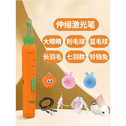 【二合一功能】USB 充電激光逗貓棒｜帶繩激光一體設計、室內貓物理放電神器（貓咪互動自嗨玩具、消耗精力舒壓工具，高品質耐用貓用品）