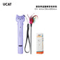 【UCAT 官方】二合一激光羽毛逗貓棒｜USB 充電紅外線激光＋天然羽毛配件（貓咪室內運動自嗨神器、物理舒壓解悶工具，高品質互動貓玩具）