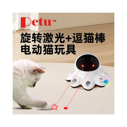 Electric cat toy magic box intelligent little cat teasing stick self entertaining and stress relieving tool automatic cat teasing rotating laser pen image 1