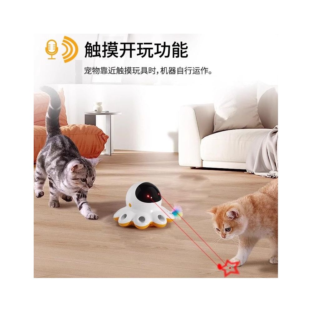 Electric cat toy magic box intelligent little cat teasing stick self entertaining and stress relieving tool automatic cat teasing rotating laser pen image 3