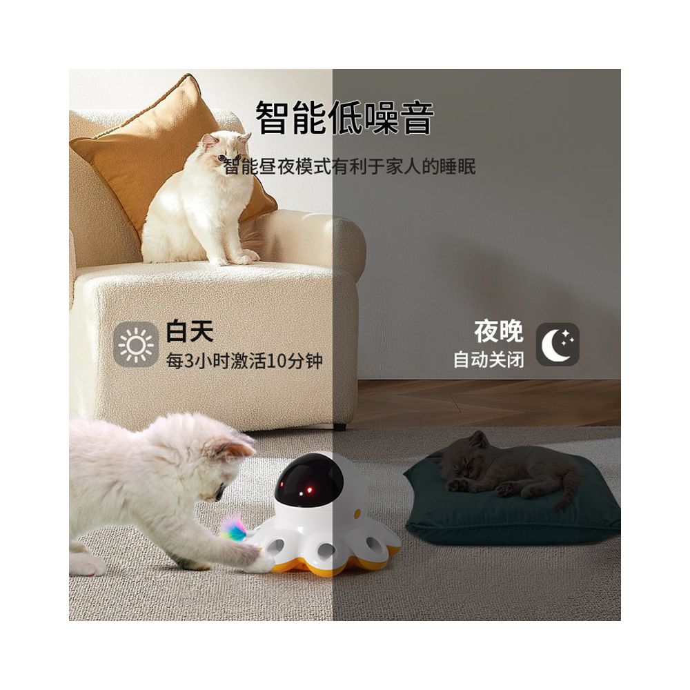 Electric cat toy magic box intelligent little cat teasing stick self entertaining and stress relieving tool automatic cat teasing rotating laser pen image 4