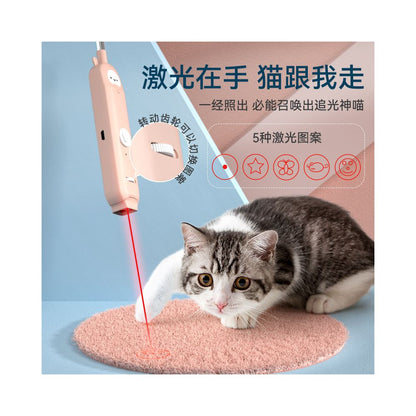 Cat teaser wand infrared laser pen charging cat toy self fun and stress relieving tool feather bell combination cat supplies image 2