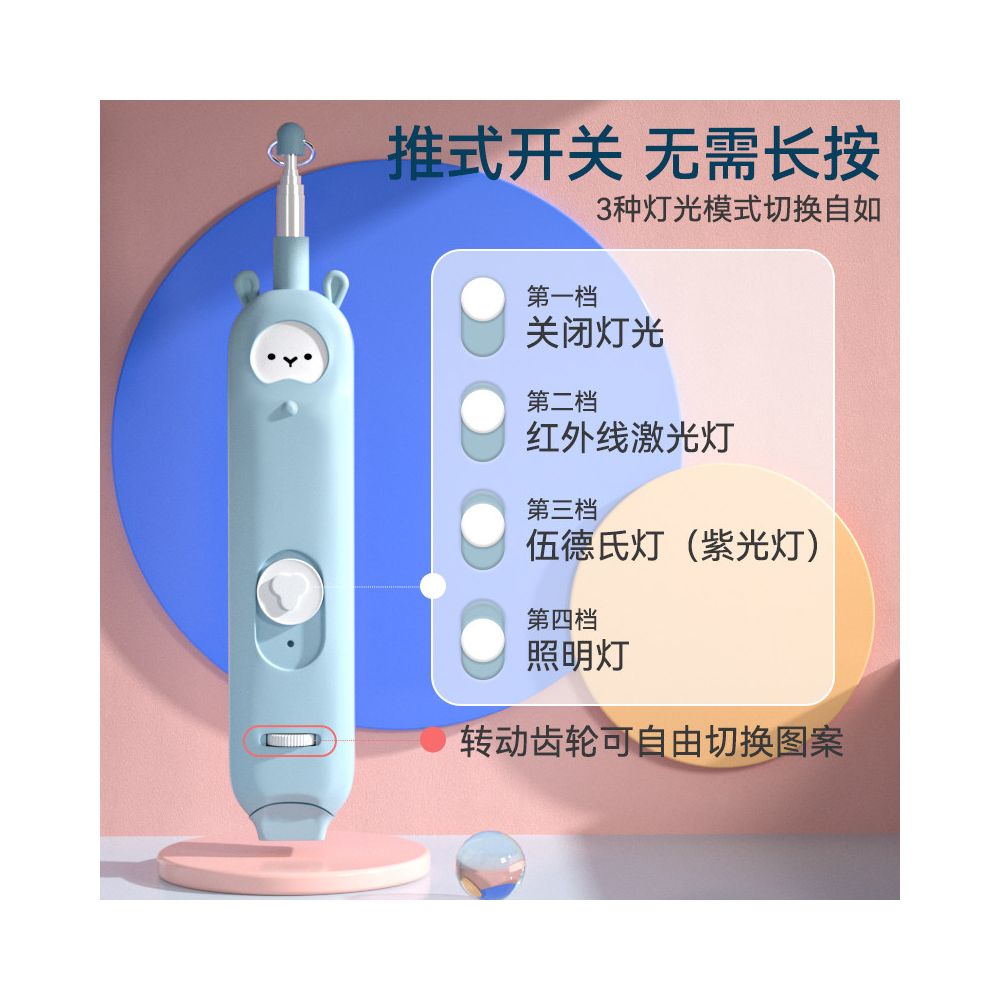 Cat teaser wand infrared laser pen charging cat toy self fun and stress relieving tool feather bell combination cat supplies image 3