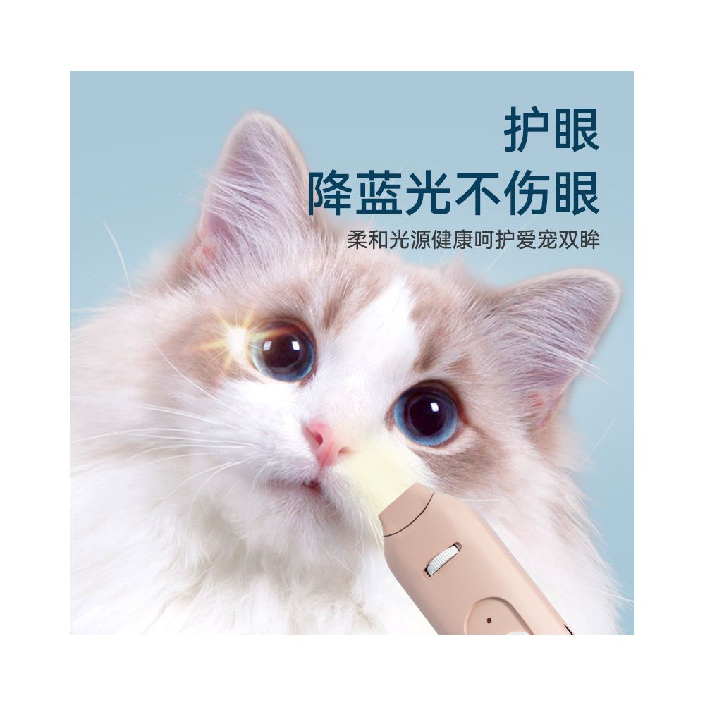 Cat teaser wand infrared laser pen charging cat toy self fun and stress relieving tool feather bell combination cat supplies image 5