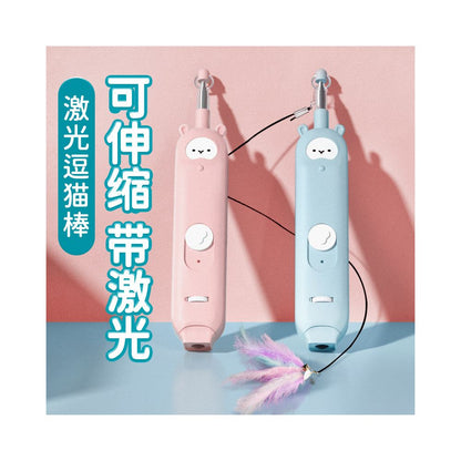 Cat teaser wand infrared laser pen charging cat toy self fun and stress relieving tool feather bell combination cat supplies image 0