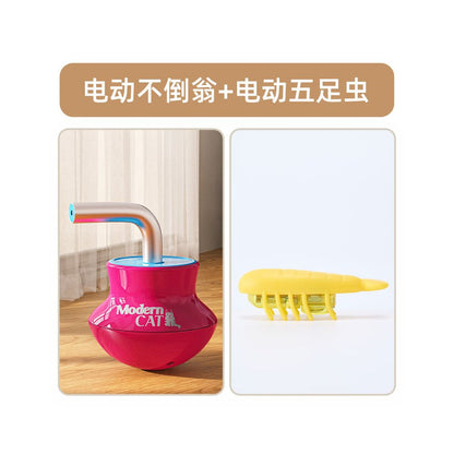【智能二合一】電動不倒翁激光逗貓器｜自動旋轉激光筆、室內貓咪解悶神器（快速放電消耗精力、舒壓互動貓玩具，高品質貓用品推薦）