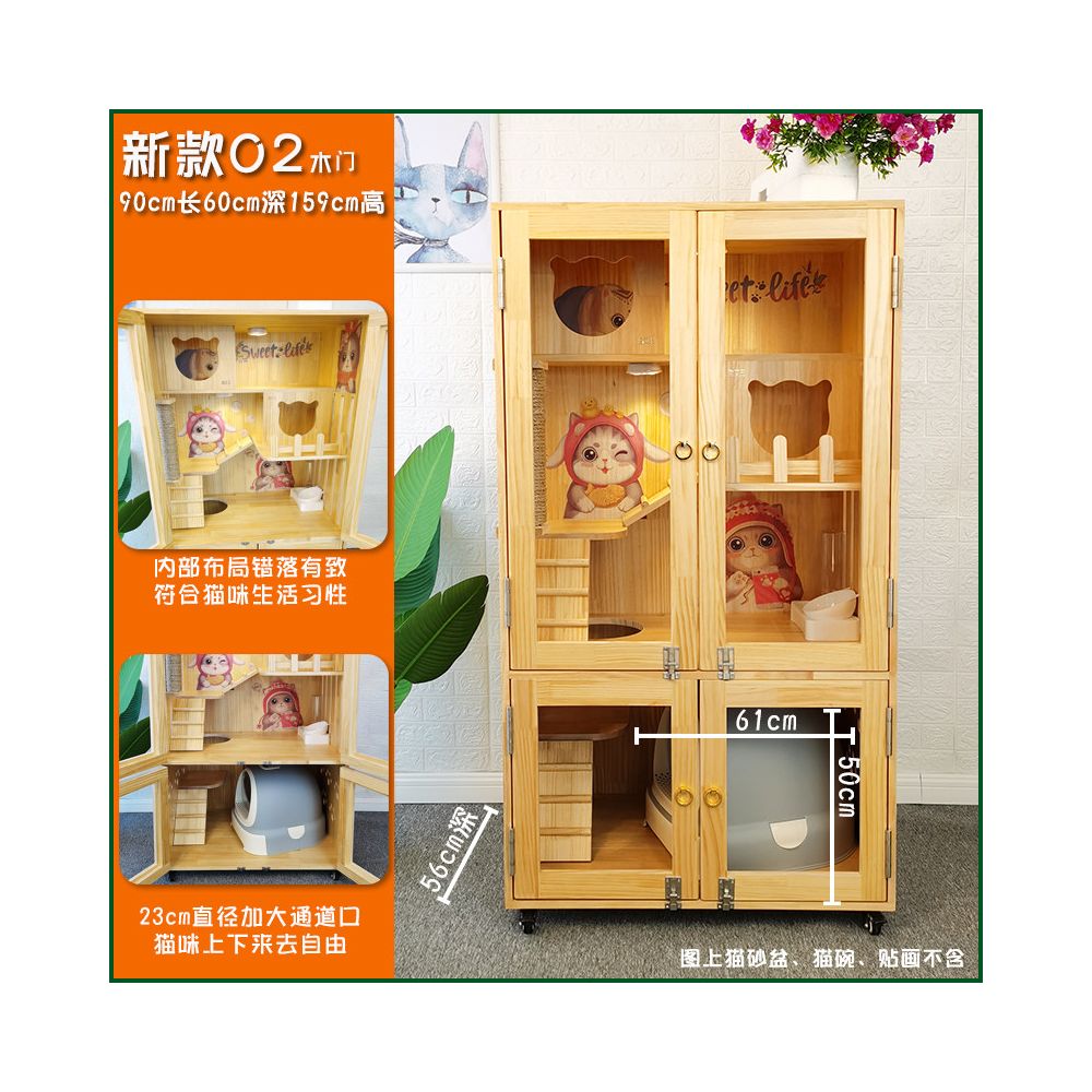 【Cat Queen 貓后】實木雙層貓別墅｜戶外防水漆多層貓屋，可客製化豪華貓籠（室內外通用貓別墅、高品質木製貓窩，多貓家庭首選空間）