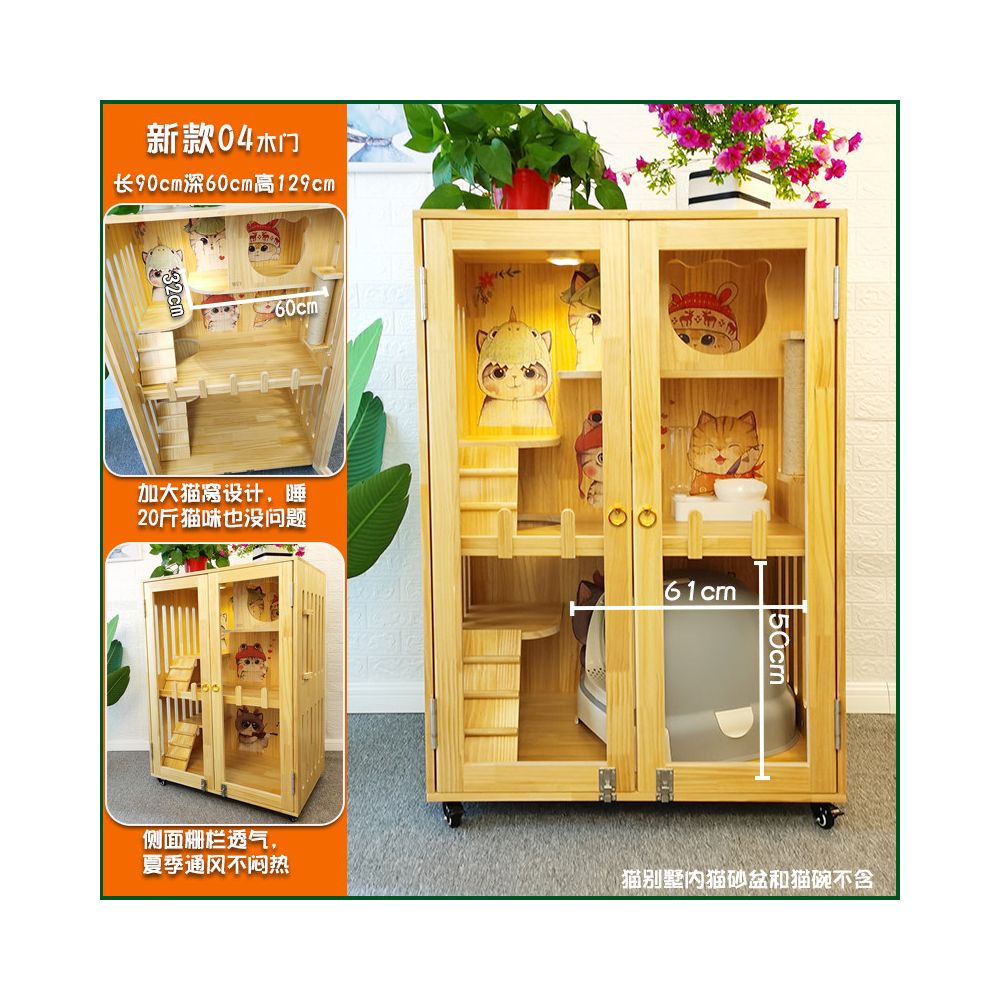 【Cat Queen 貓后】實木雙層貓別墅｜戶外防水漆多層貓屋，可客製化豪華貓籠（室內外通用貓別墅、高品質木製貓窩，多貓家庭首選空間）