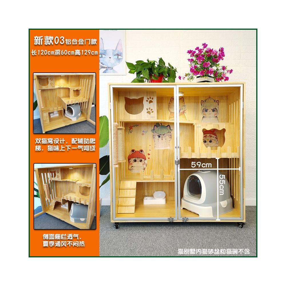 【Cat Queen 貓后】實木雙層貓別墅｜戶外防水漆多層貓屋，可客製化豪華貓籠（室內外通用貓別墅、高品質木製貓窩，多貓家庭首選空間）