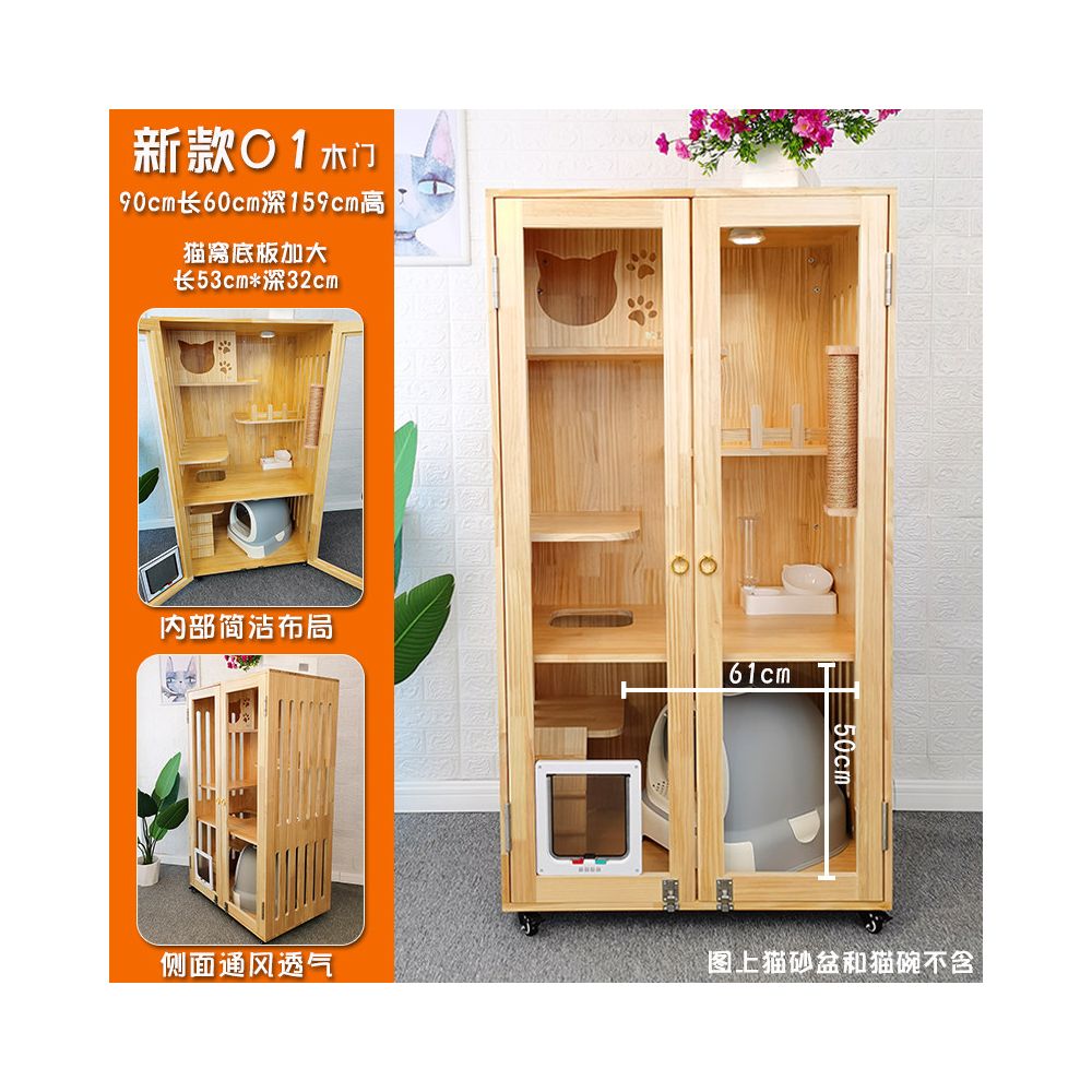 【Cat Queen 貓后】實木雙層貓別墅｜戶外防水漆多層貓屋，可客製化豪華貓籠（室內外通用貓別墅、高品質木製貓窩，多貓家庭首選空間）