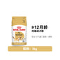 【法國皇家 Royal Canin】柯基專用犬糧｜柯基幼犬/成犬糧，品種專用配方（保護關節、體態管理、高品質全價狗糧，官方正品）