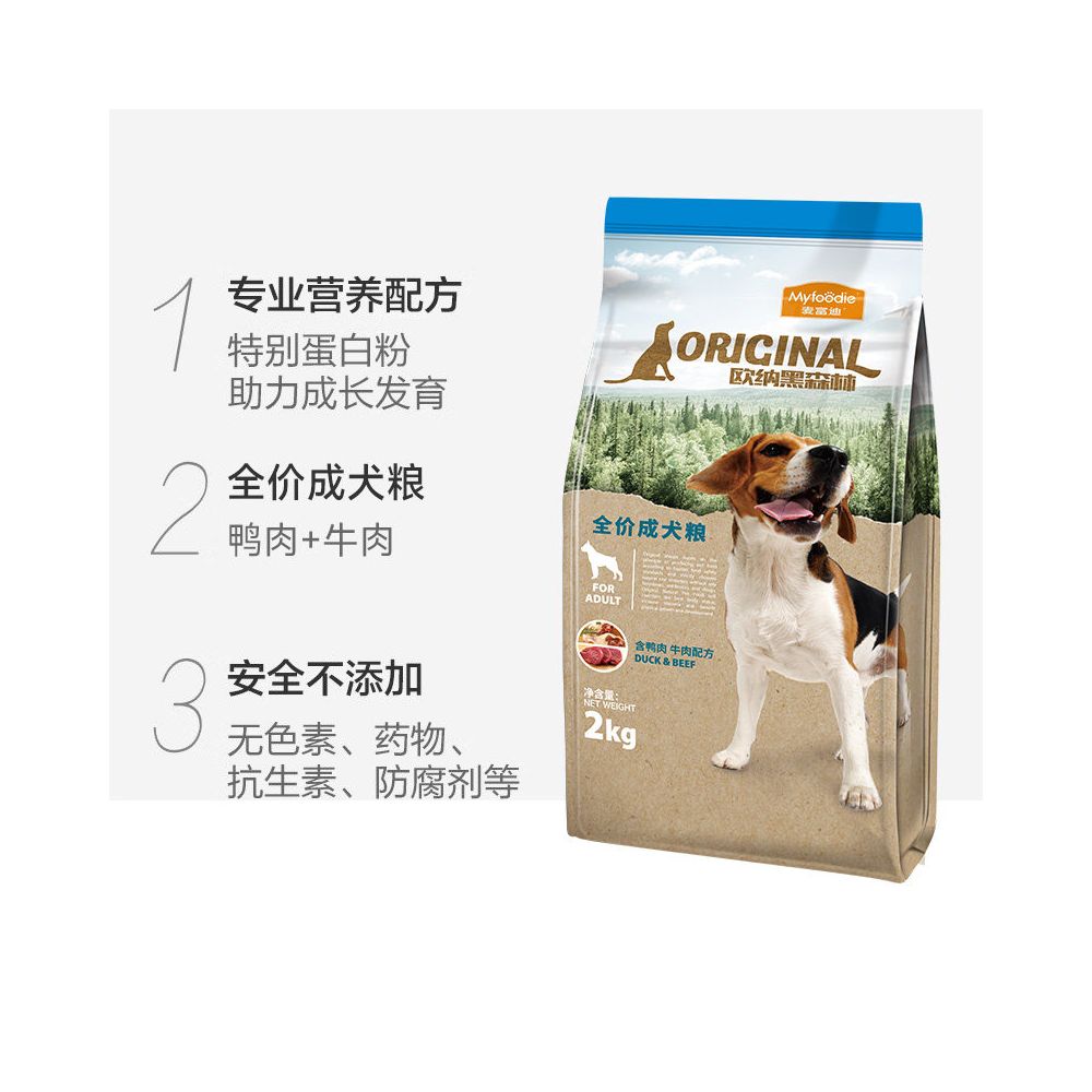 Maifudi Dog Food Ona Black Forest Large and Small Dog Teddy Golden corgi border collie Adult Puppy Food General image 5