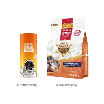 【麥富迪 Maifudi】小型犬幼犬雙拼糧｜泰迪/比熊/貴賓/柯基專用糧（發育期全價營養、豐富肉粒添加，幼犬去淚痕配方，高品質小型犬狗糧）