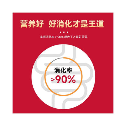 Maifudi Beef Double Mixed Dog Food for Adult Dogs General Teddy corgi Golden Hair Small Dog Food image 4