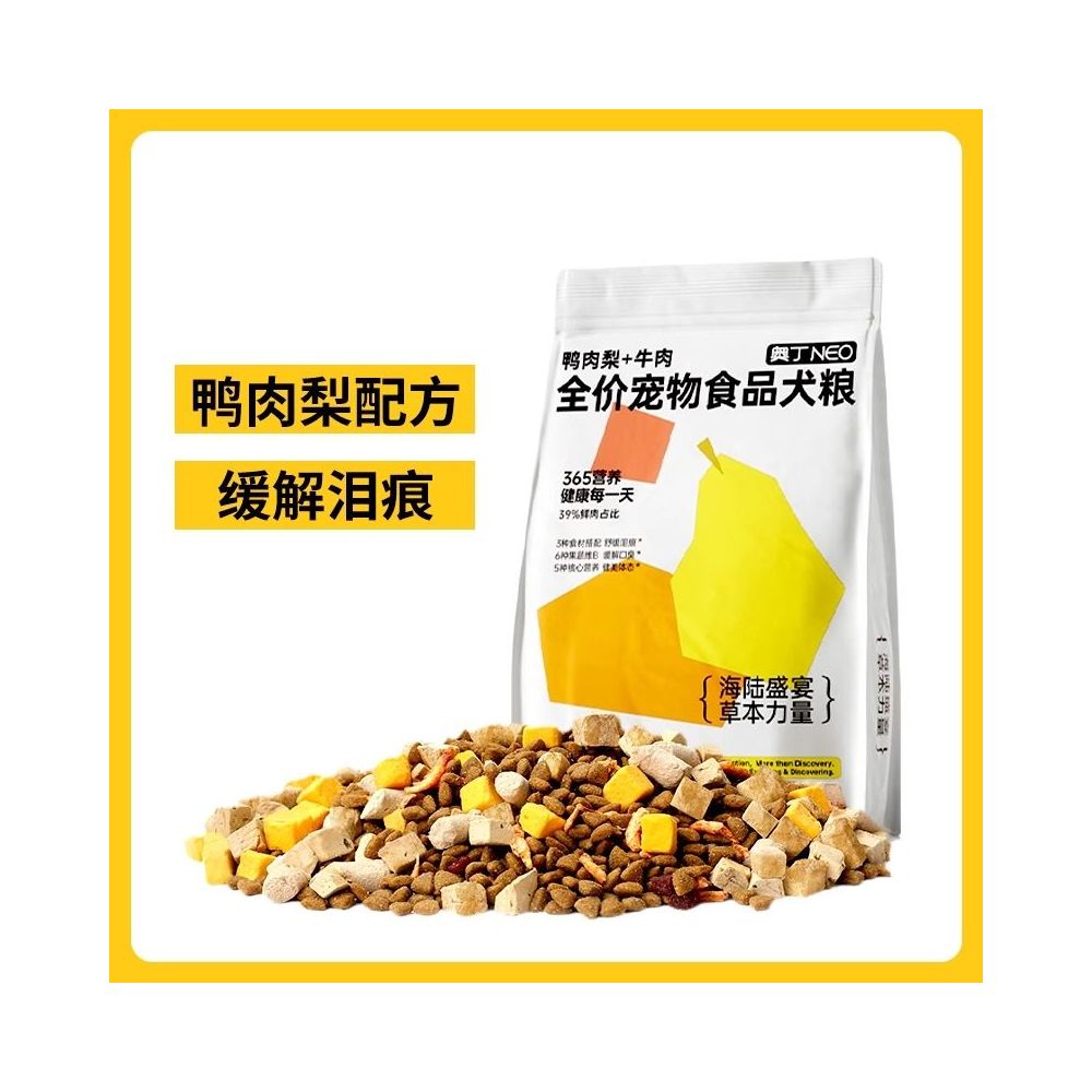 【奧丁 Odin】鴨肉梨凍乾雙拼狗糧｜清火去淚痕配方，泰迪柯基全齡通用糧（幼犬成犬適用、豐富凍乾添加，高品質小型犬鮮肉狗糧，官方正品）