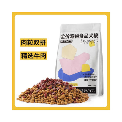 【奧丁 Odin】鴨肉梨凍乾雙拼狗糧｜清火去淚痕配方，泰迪柯基全齡通用糧（幼犬成犬適用、豐富凍乾添加，高品質小型犬鮮肉狗糧，官方正品）