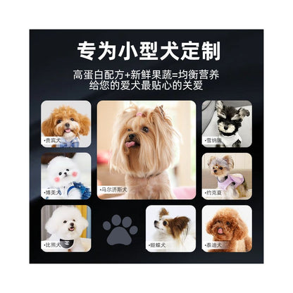 Famina Adult Dog Food Chicken Herring Duck Lamb Small and Medium sized Dog Food 7kg Universal Bomemalzis image 5