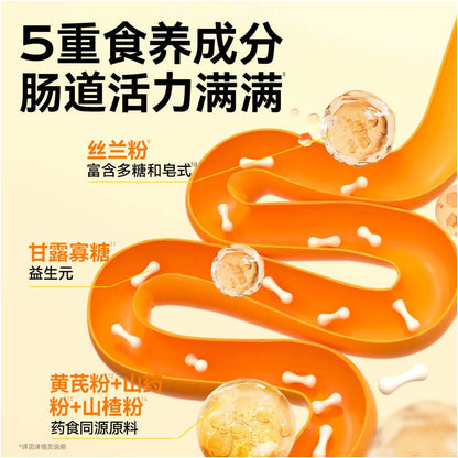 Heavy new product leading fresh meat fruits and vegetables dog food small and medium sized dogs large dogs full price universal freeze dried dog food image 5