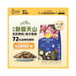 【汪爸爸 Papa Wang 官方】無穀鮮肉凍乾狗糧｜低敏無穀配方，全齡幼犬成犬通用（泰迪/柯基/比熊/貴賓專用糧，豐富凍乾添加，高品質全價鮮肉犬糧，旗艦店正品）