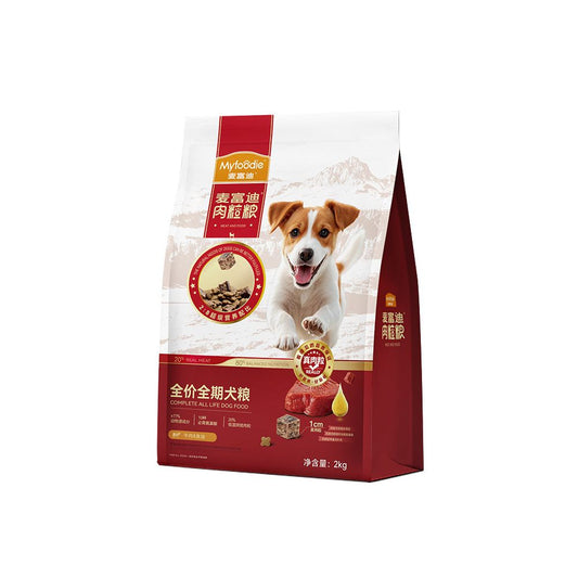 【麥富迪 Maifudi】牛肉凍乾肉粒雙拼糧｜全生命週期通用狗糧，泰迪/小型犬/成犬幼犬適用