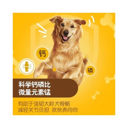Baolu Dog Food Elderly Dog Food 1 8kg General Bear Teddy Dog Food Older Dog Food image 4