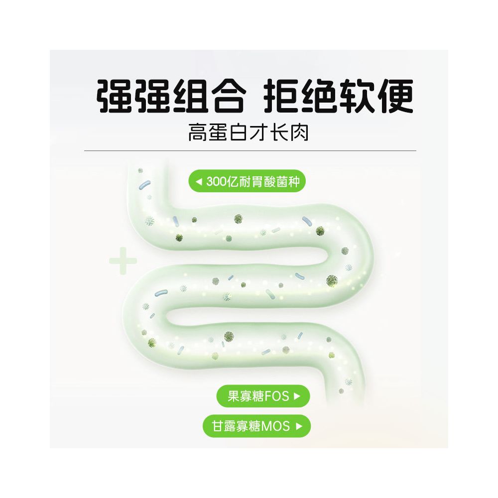 Alcoholic Black Label PRO Duck Pear Dog Food 2kg Fresh Meat Duopin Freeze Dry Large Medium and Small Teddy Bomei corgi Chai Dog image 3