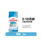 【法國皇家 Royal Canin】小型幼犬奶糕糧｜離乳期母犬及幼犬專用糧（泰迪/比熊/貴賓發育期營養、高能量易泡軟顆粒，官方正品，小型犬幼犬狗糧）
