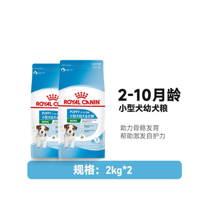 【法國皇家 Royal Canin】小型幼犬奶糕糧｜離乳期母犬及幼犬專用糧（泰迪/比熊/貴賓發育期營養、高能量易泡軟顆粒，官方正品，小型犬幼犬狗糧）