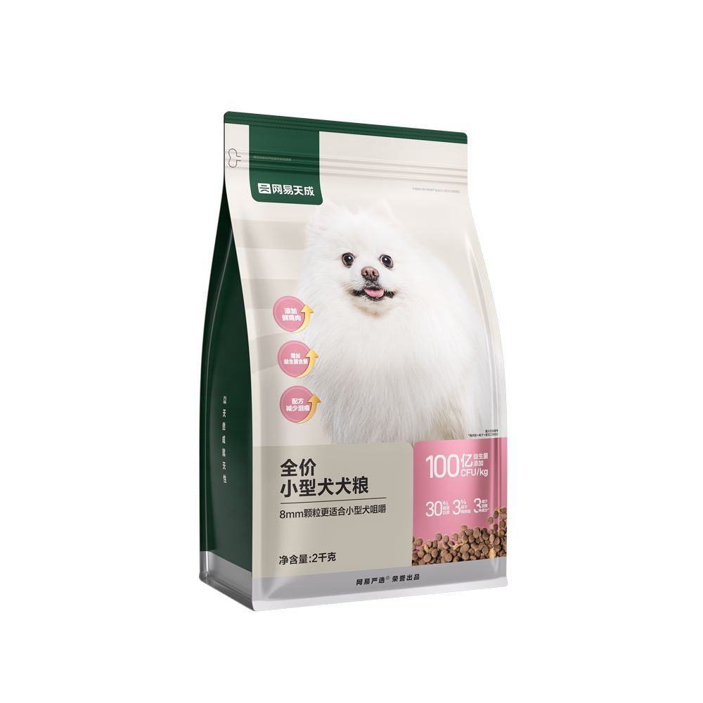 【網易嚴選】小型犬去淚痕狗糧｜益生菌護腸配方，比熊/博美專用糧（去火低敏、改善軟便、幼犬成犬通用，高品質全價鮮肉犬糧）