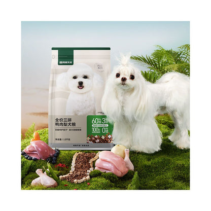 【網易天成】三種肉凍乾狗糧｜鴨肉梨清火配方，全齡幼犬/成犬通用糧（網易嚴選出品、去淚痕低敏、豐富凍乾添加，小型/中大型犬高品質全價犬糧）