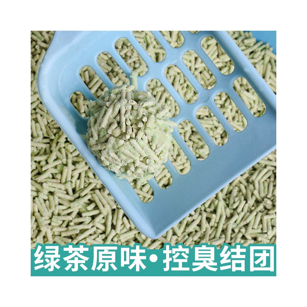 Kuqin Tofu Paste Original Green Tea Fragrance Big Bag Low Dust Easy to clump Can be flushed to the toilet Cassava Mixed Cat litter 40jin image 4