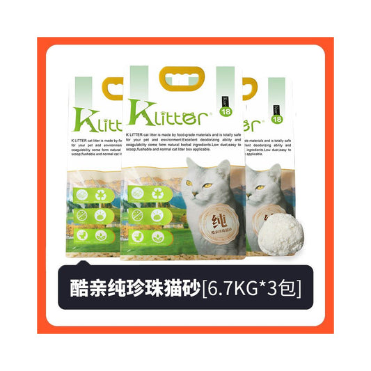 【酷親 KLITTER】木薯珍珠砂 40磅大容量｜微細顆粒清香去味，極速結團不黏底