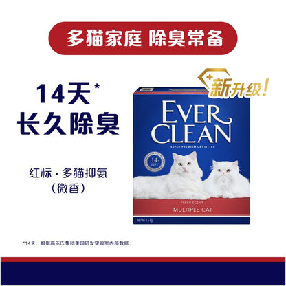 【鉑鑽 ever clean】納米基除臭礦砂 10L｜超強結團不崩散，等級超越藍鑽